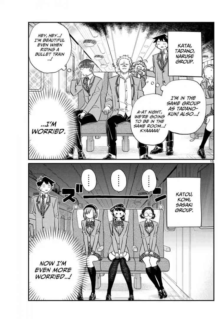 Komi Can